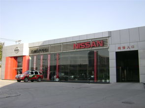 郑州日产天津凯声专营店与士凯物流 携手并进的服务典范